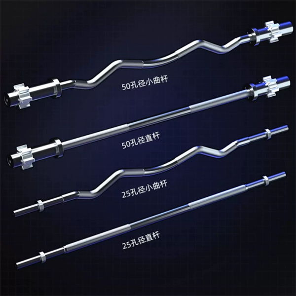 Premium Stainless Steel Multi-Style Barbell Bar | Olympic / EZ Curl / Straight Bar for Strength Training
