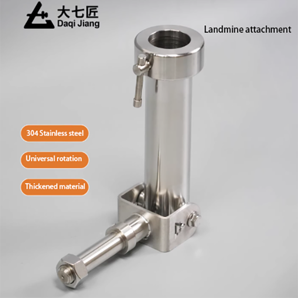 Landmine Attachment for Power Rack