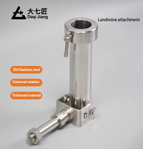 Landmine Attachment for Power Rack