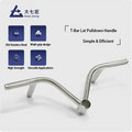 T-Bar Lat Pulldown Handle – Heavy-Duty Cable Attachment for Back Training