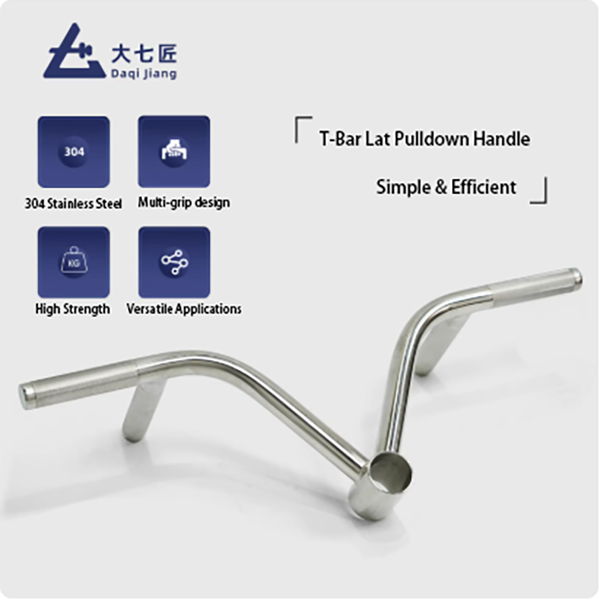 T-Bar Lat Pulldown Handle – Heavy-Duty Cable Attachment for Back Training